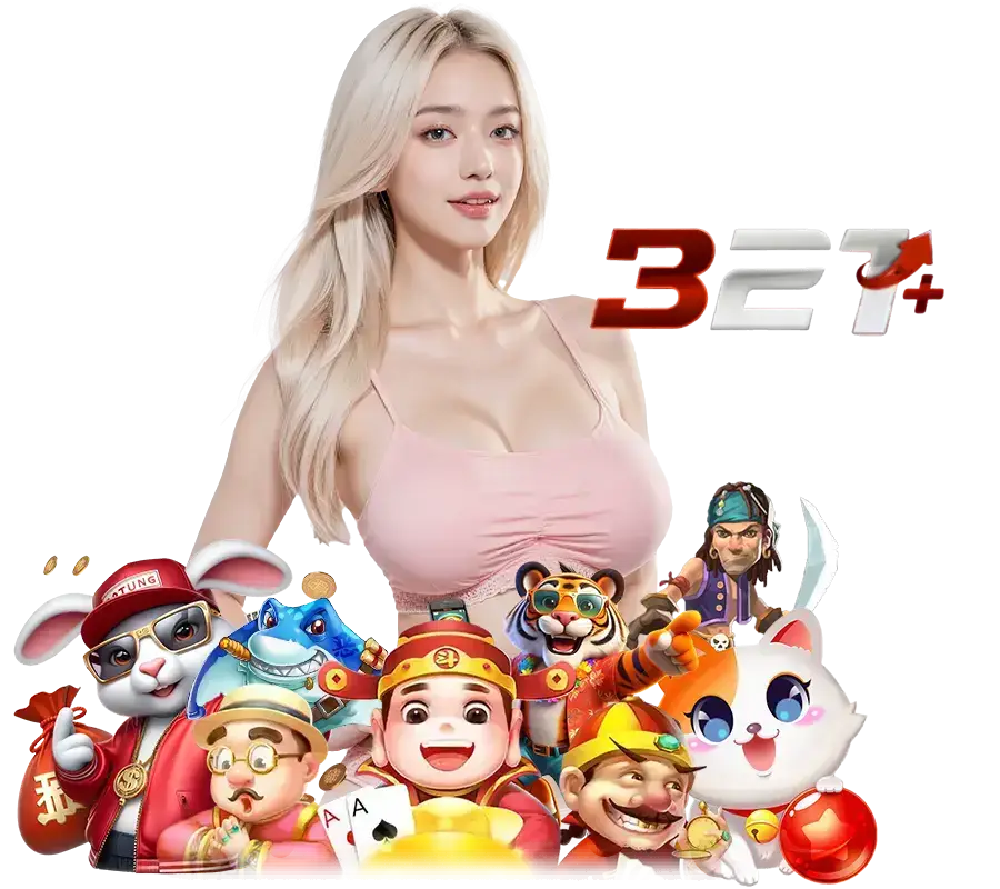 321PLUS ทางเข้าเล่น