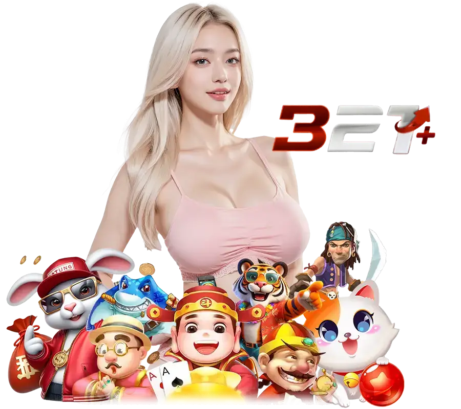 321PLUS ทางเข้าเล่น